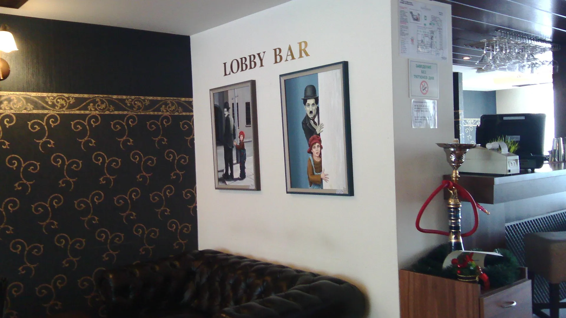 Grand Royale Apartment Complex & Spa Bansko