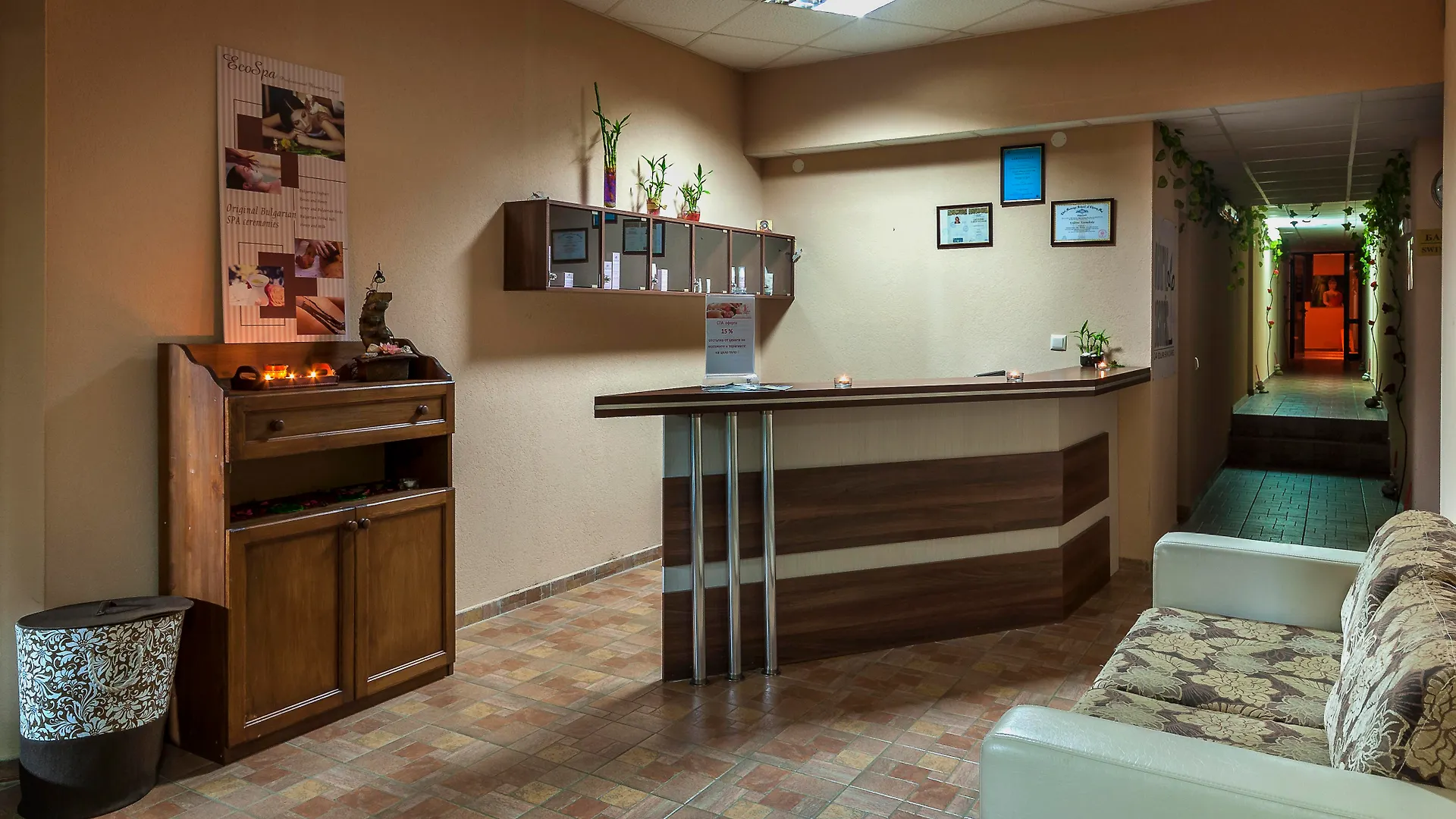 Grand Royale Apartment Complex & Spa Bansko
